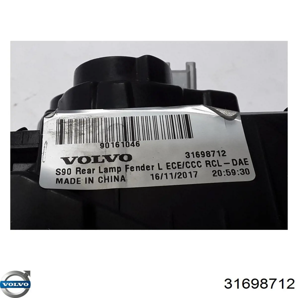  Volvo 31698712