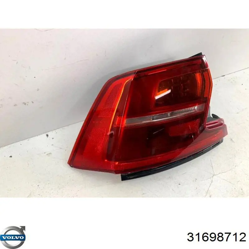  Volvo 31698712 ціна, від 581.35 USD
