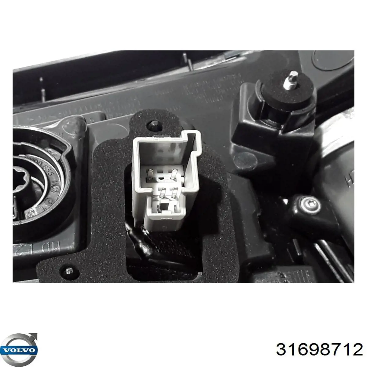 Купити 31698712 Volvo 