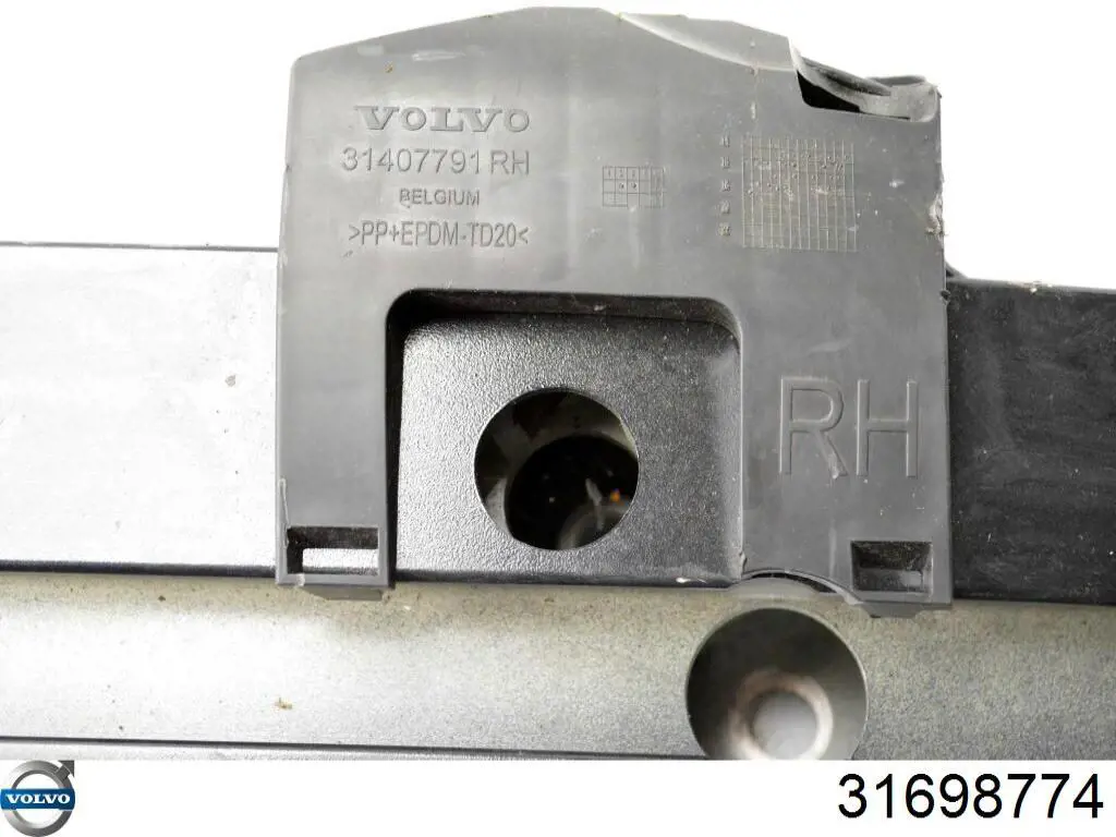 31371513 Volvo Шина бампера заднього