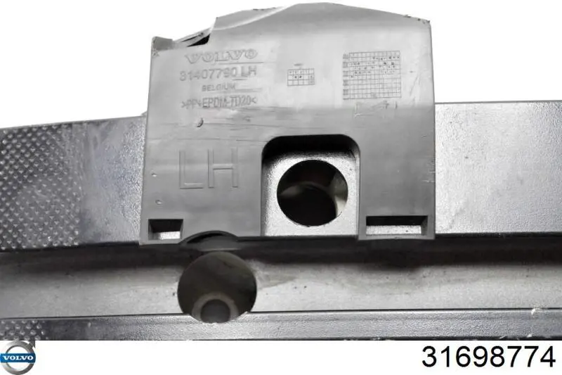 Підсилювач заднього бампера 31371513 Volvo