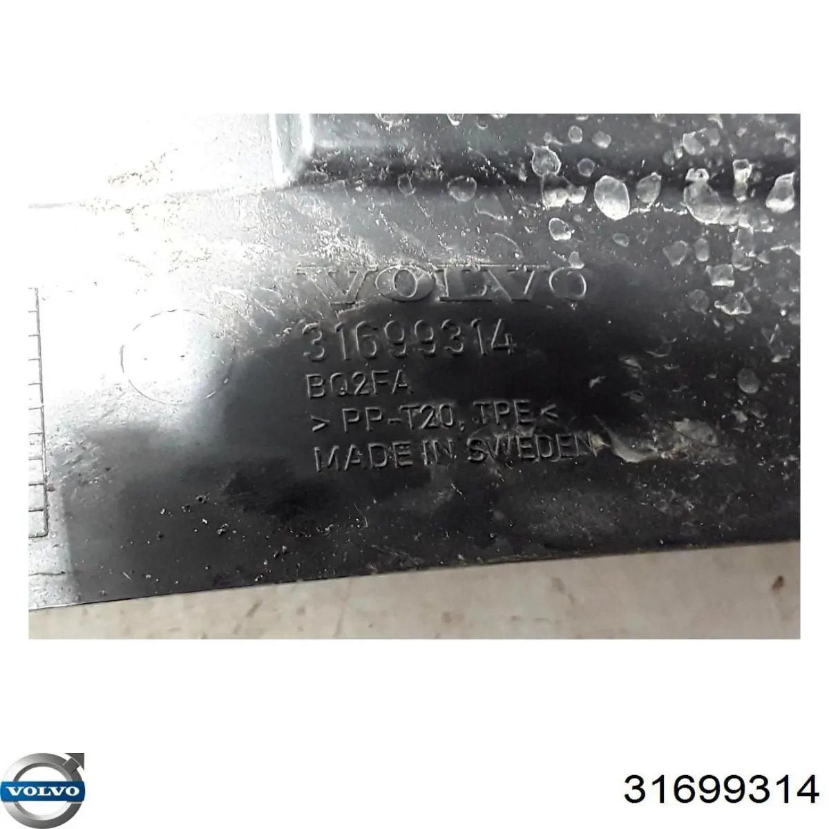  Volvo 31699314 ціна, від 21.23 USD
