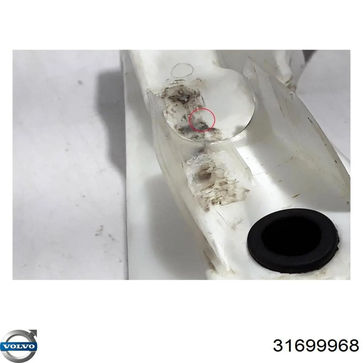 Бачок омивача 32328197 Volvo