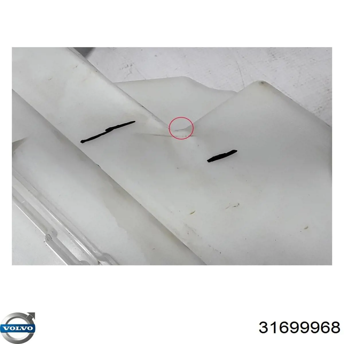 32328197 Volvo Бачок склоомивача
