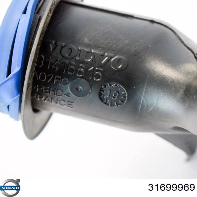  Volvo 32328198 ціна, від 64.42 USD