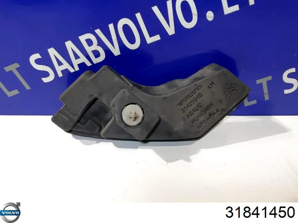 Купити 32328964 Volvo 
