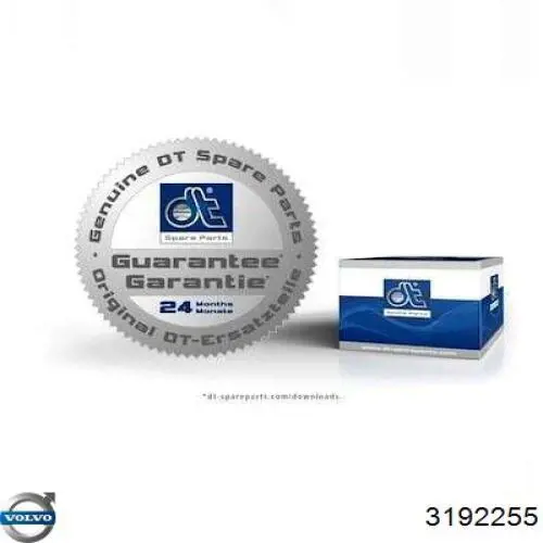 3192255 Volvo Ручка важеля коробки передач