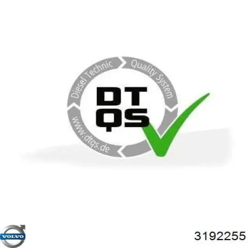 Рукоятка важеля КПП Volvo 3192255 ціна, від 18.22 USD