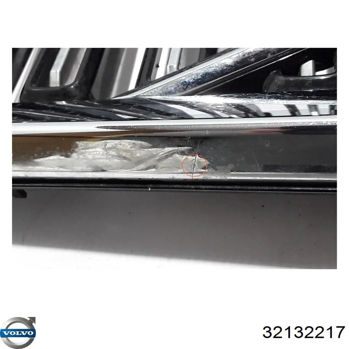  Volvo 31479290 ціна, від 179.94 USD
