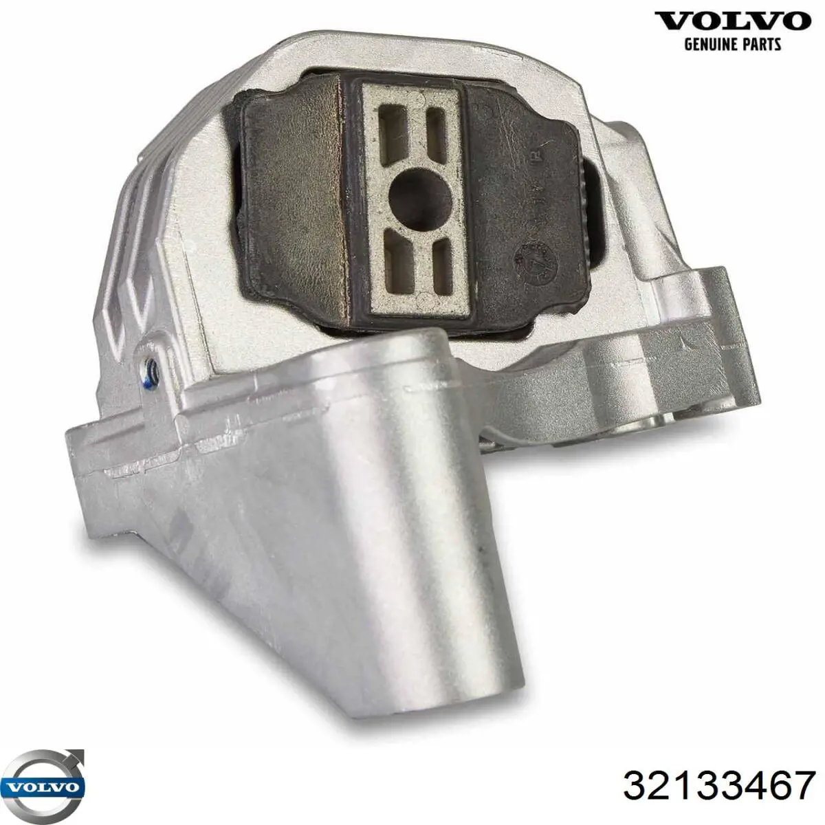 Купити 31448237 Volvo Буфер бампера заднього