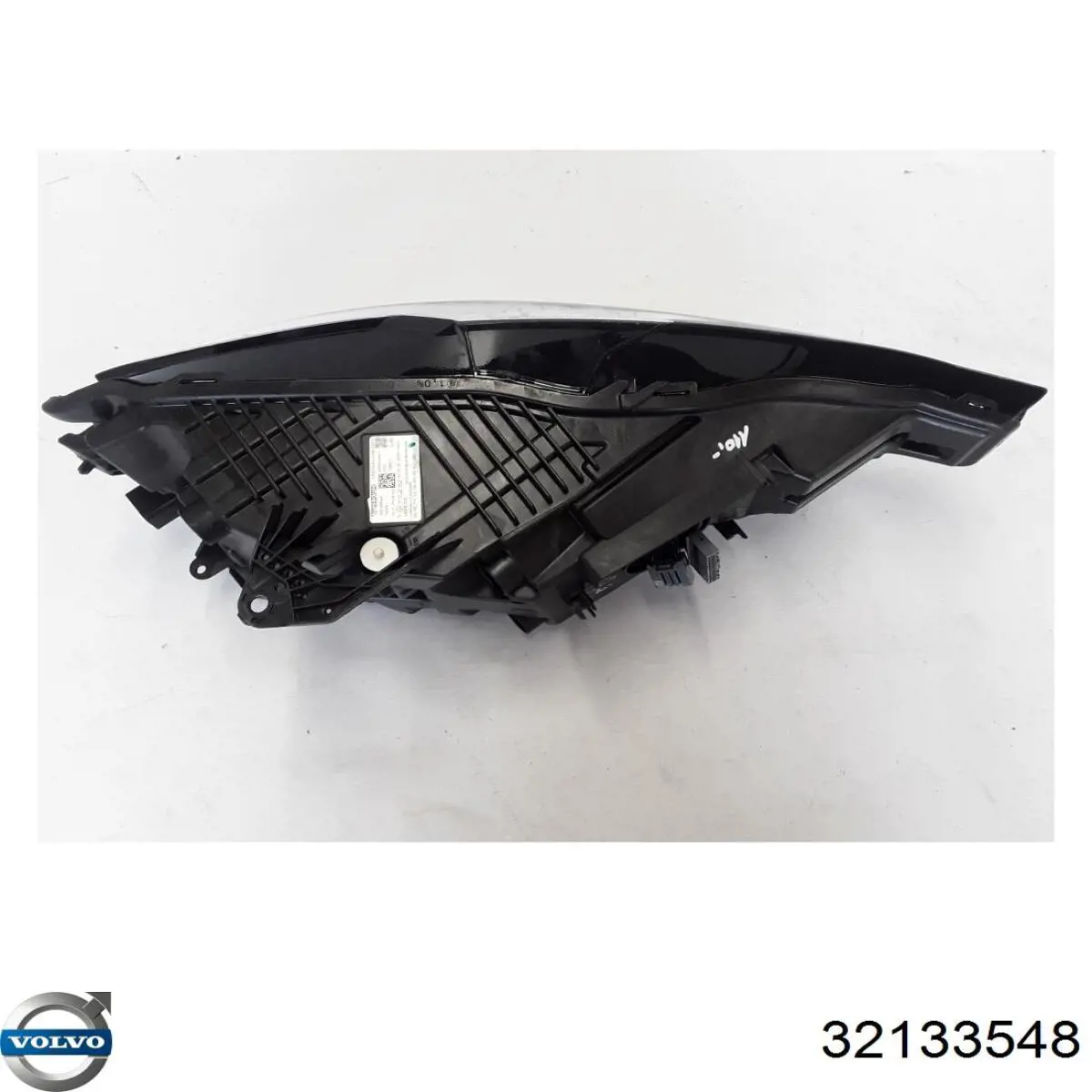 Купити 32133548 Volvo 