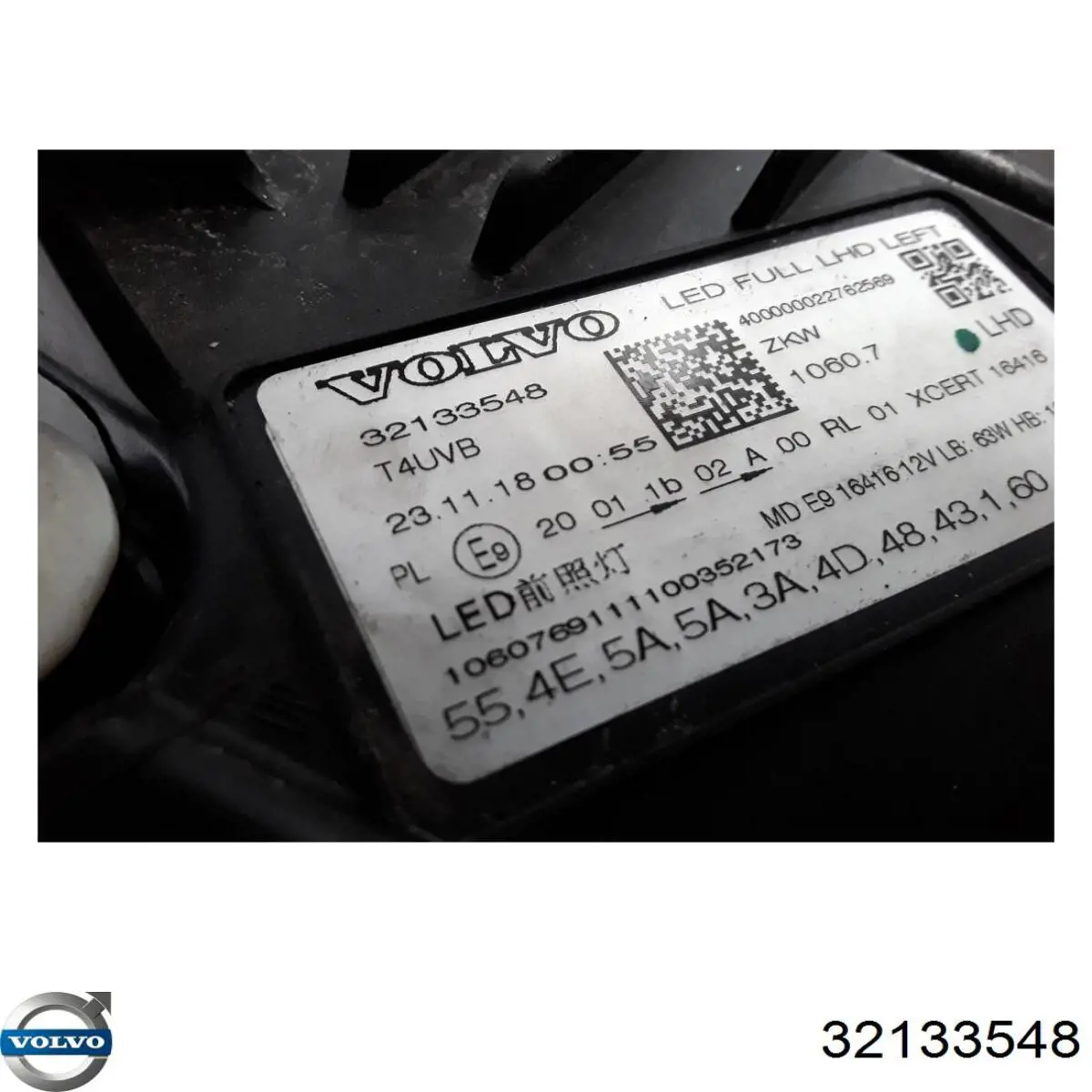 32133548 Volvo 
