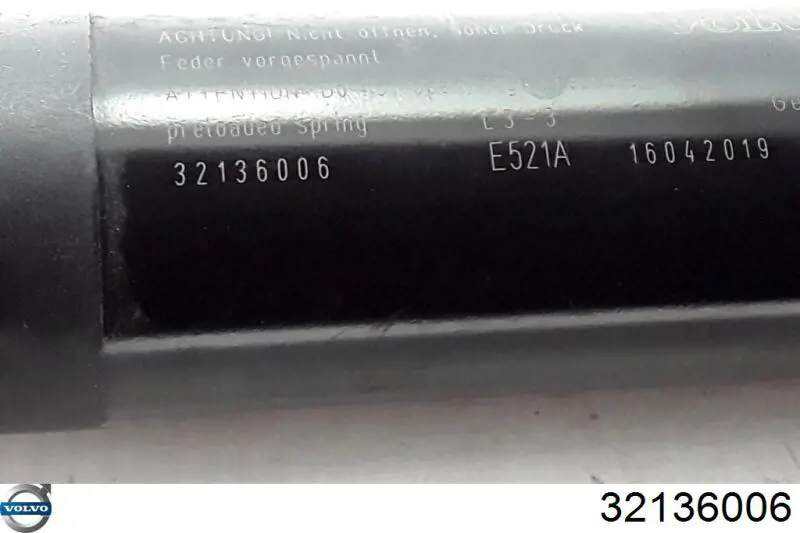 Амортизатор багажника 31690929 Volvo