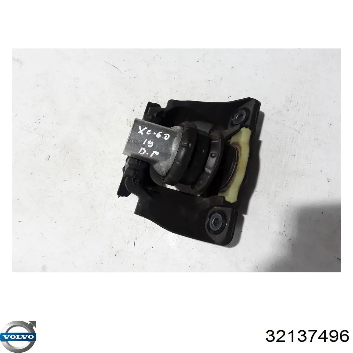 Права подушка двигуна Volvo 32222219 ціна, від 64.75 USD