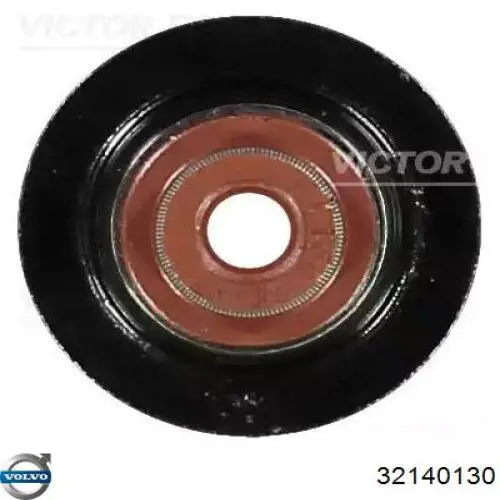 Сальник клапана (маслоз'йомного), випускного Volvo 32140130 ціна, від 2.07 USD