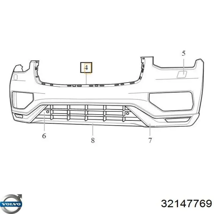 Купити 32147769 Volvo 