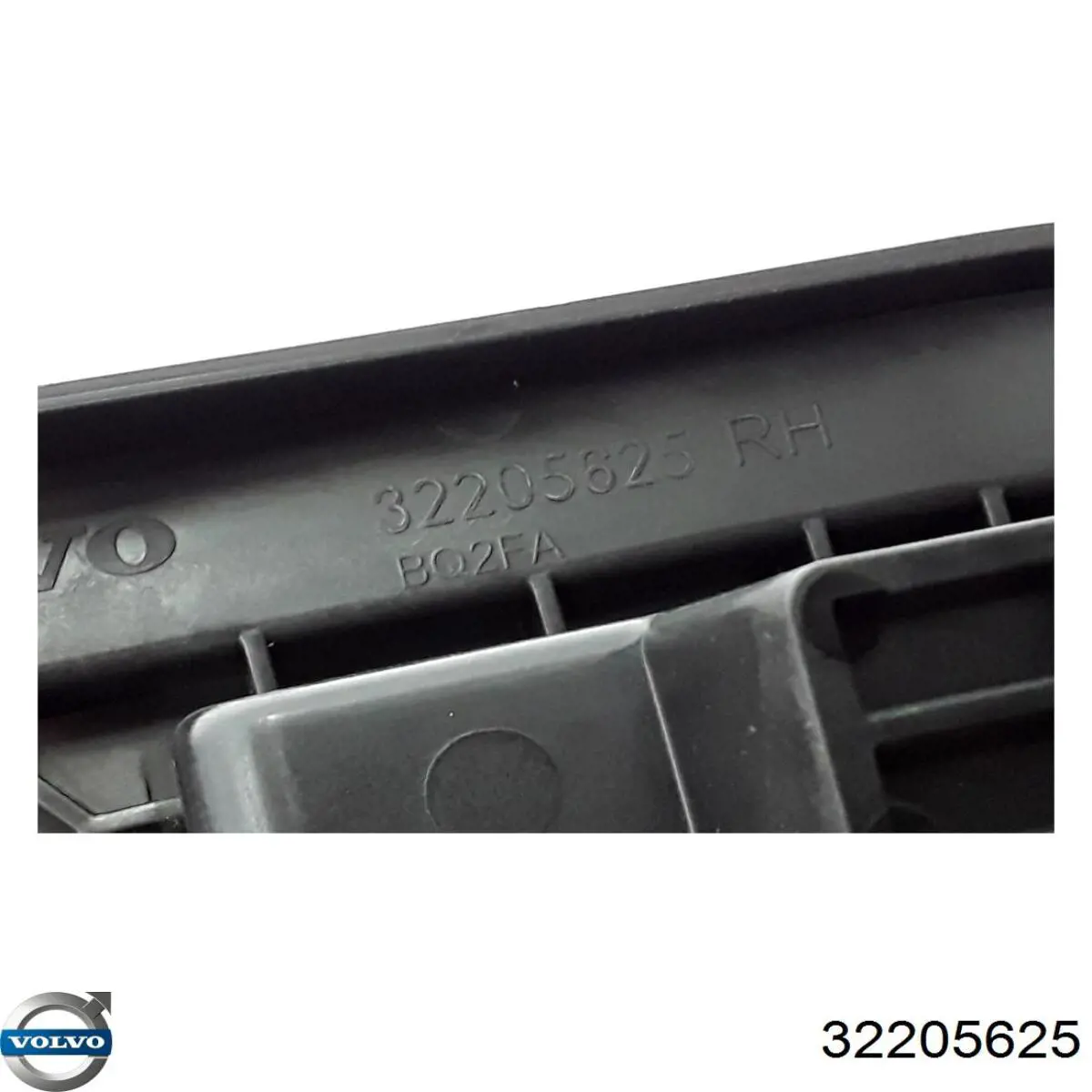  Volvo 32205625 ціна, від 19.00 USD