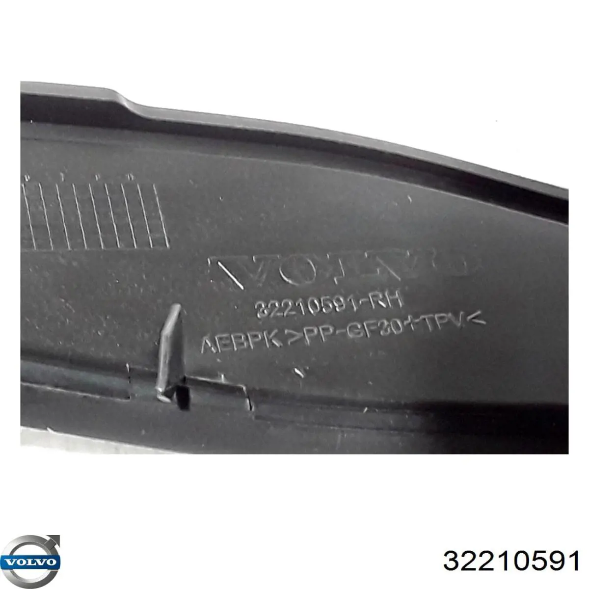 Накладка стійки кузова зовнішня, передня права Volvo 32210591 ціна, від 40.03 USD