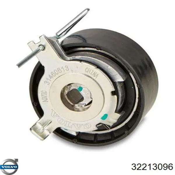 Комплект ГРМ Volvo 32213096 ціна, від 195.79 USD