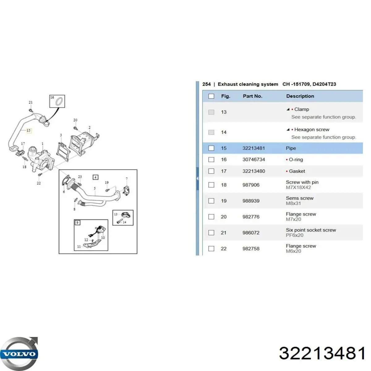 Купити 9487469 Volvo 