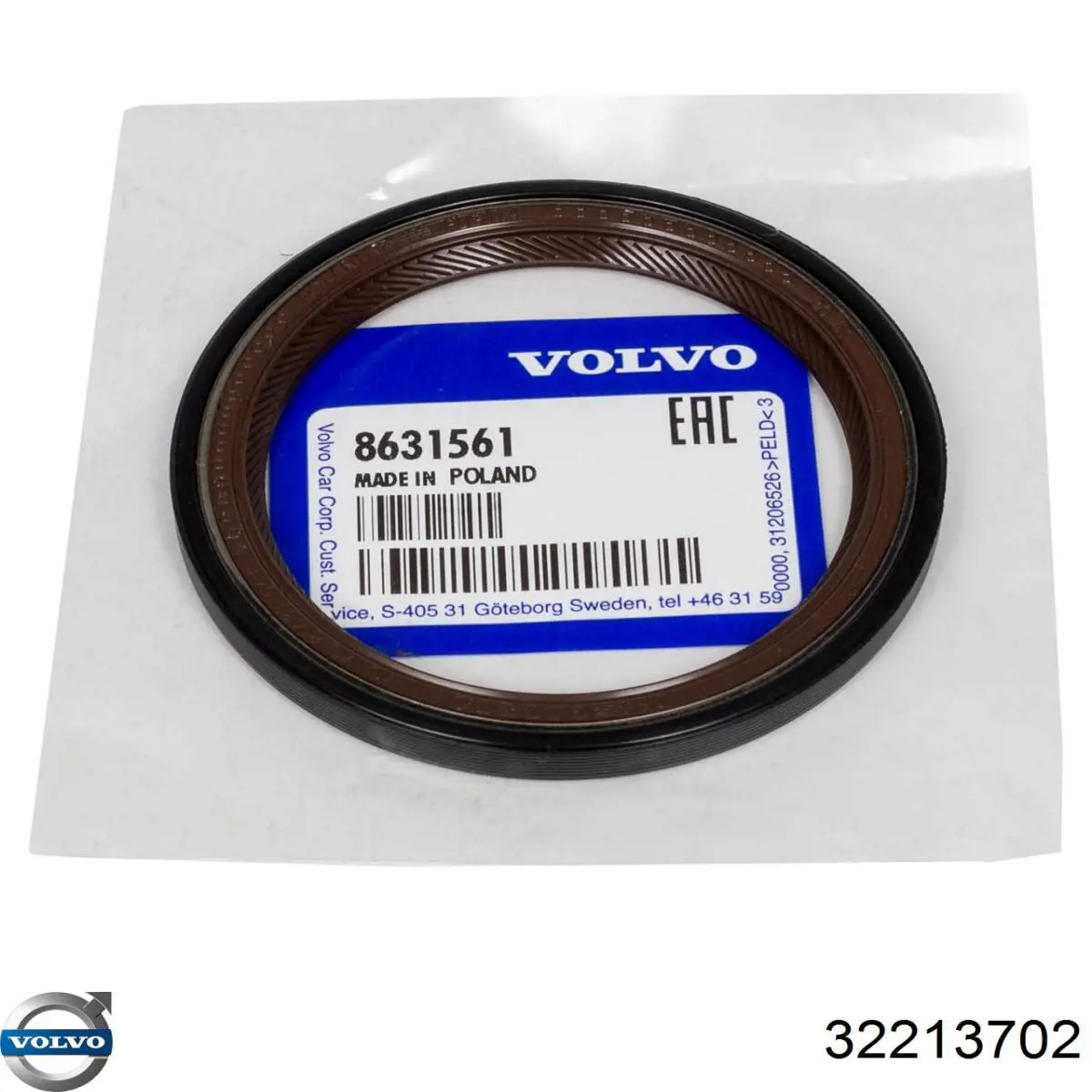Купити 32213702 Volvo 