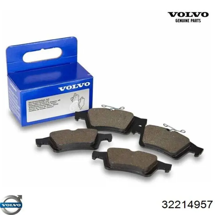 Рідина гальмівна 32214957 Volvo