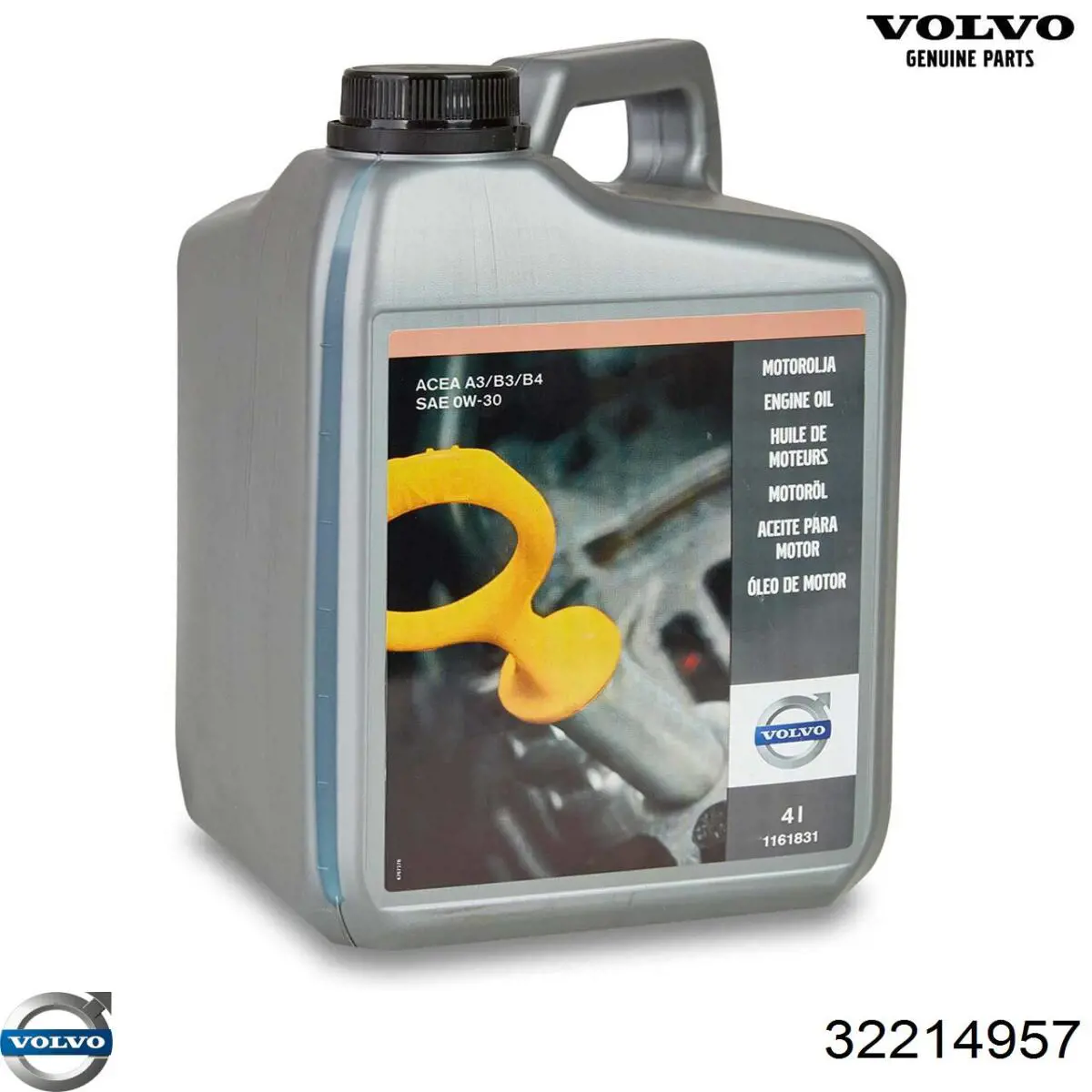 Купити 32214957 Volvo Рідина гальмівна