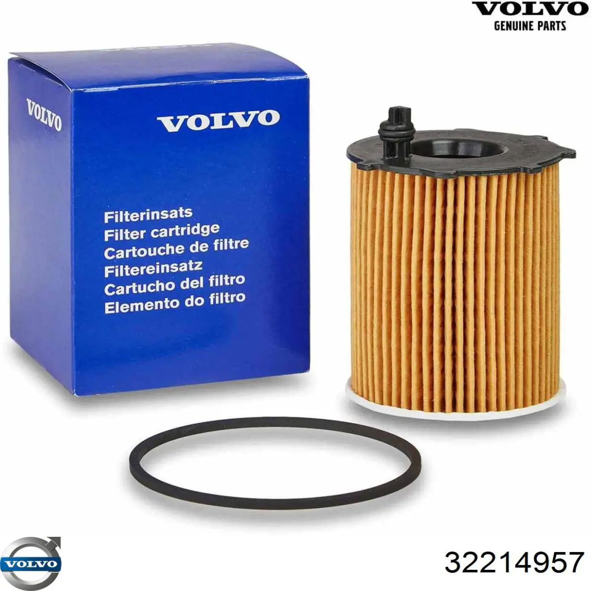 32214957 Volvo Рідина гальмівна