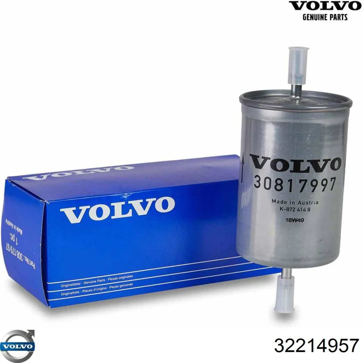 Рідина гальмівна Volvo 32214957 ціна, від 6.07 USD