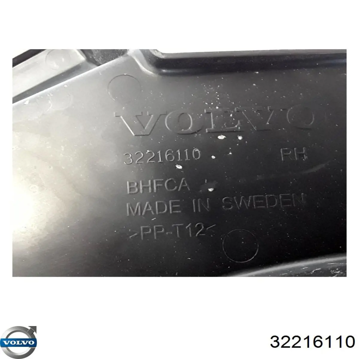 Купити 32216110 Volvo 