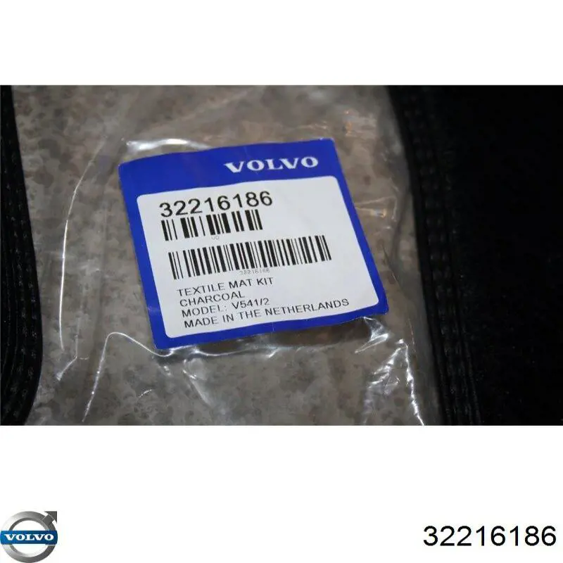 Volvo 39835052 ціна, від 210.94 USD