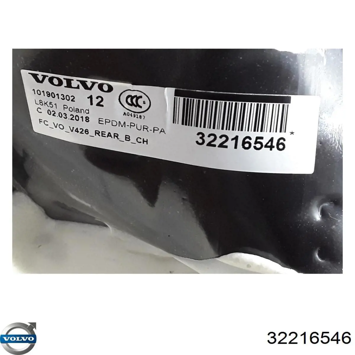 32273259 Volvo