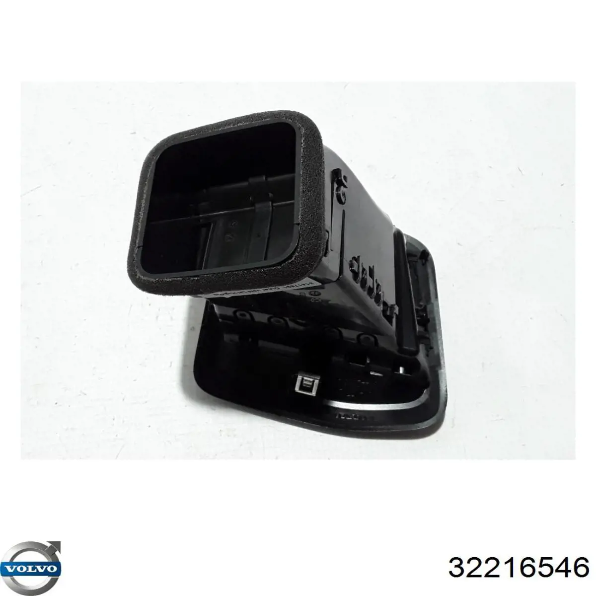 Купити 32273259 Volvo 