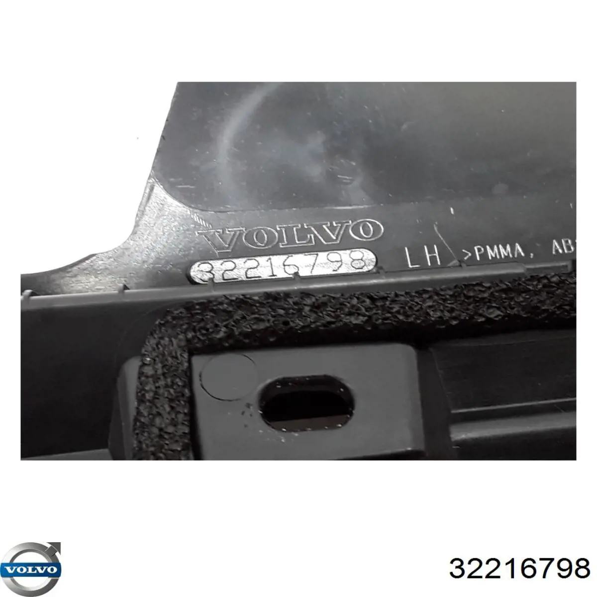 Купити 32257328 Volvo 