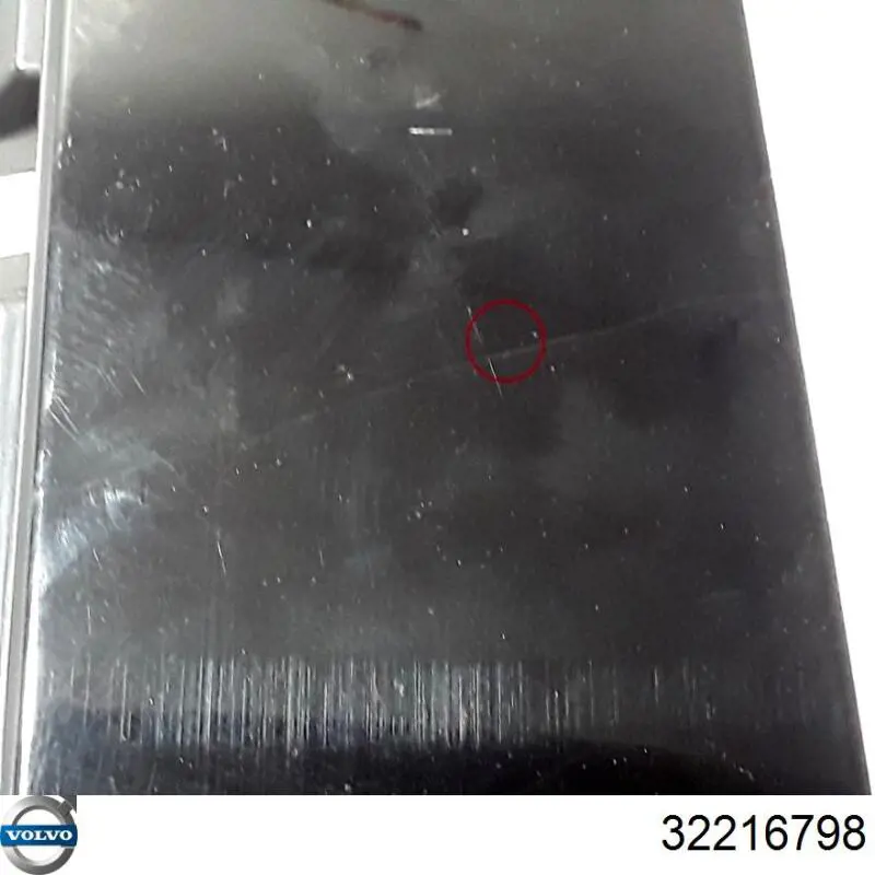  Volvo 32257328 ціна, від 24.07 USD