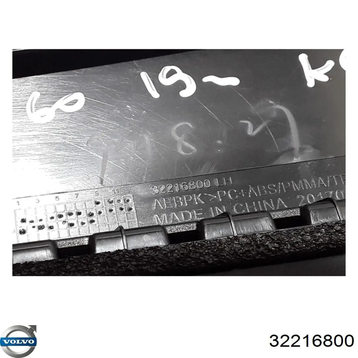 32216800 Volvo 