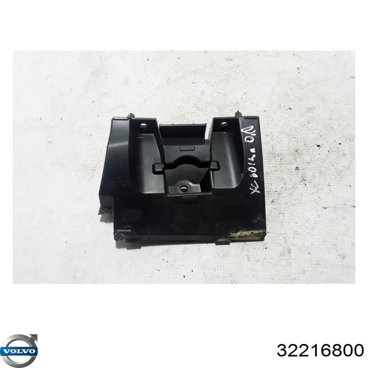  Volvo 32216800 ціна, від 9.50 USD