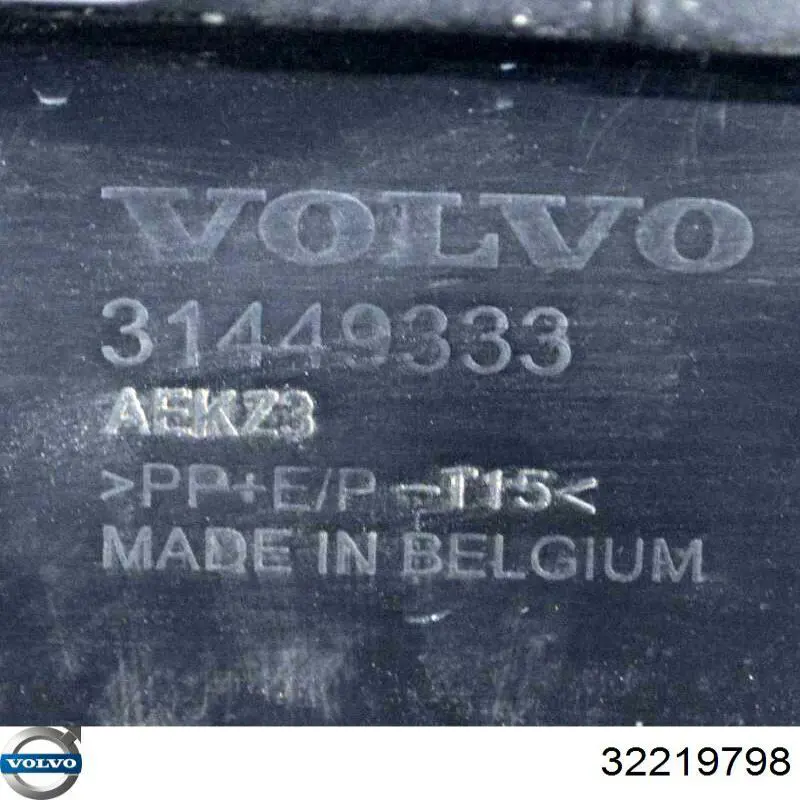 Задній бампер 32219798 Volvo