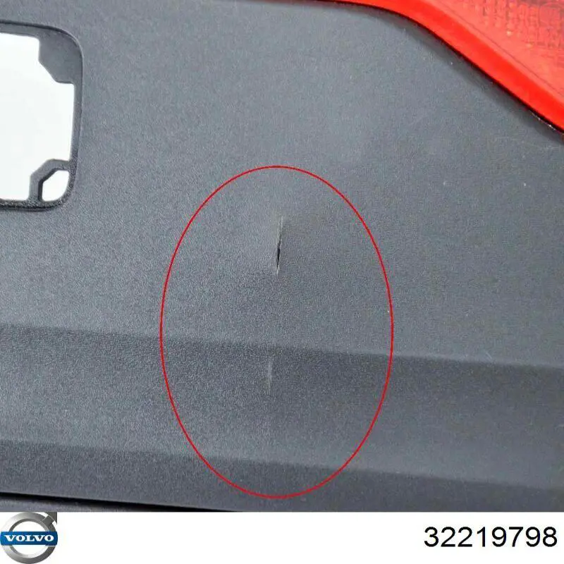 Кожух бампера заднього Volvo 32219798 ціна, від 886.82 USD