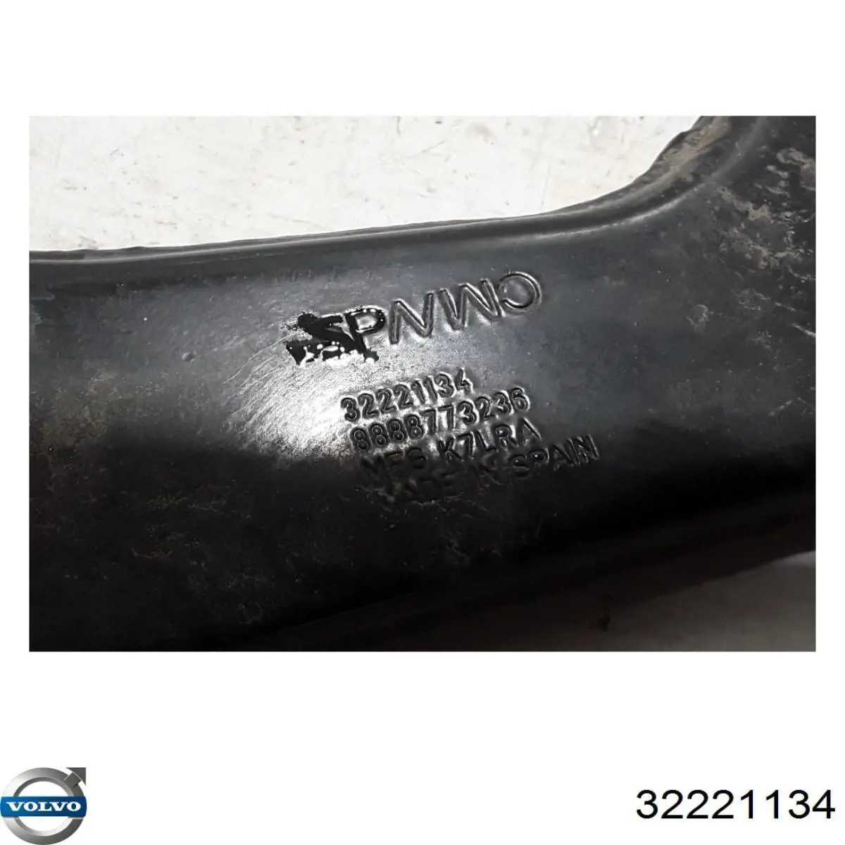 Важіль задньої підвіски верхній, лівий/правий 32221134 Volvo