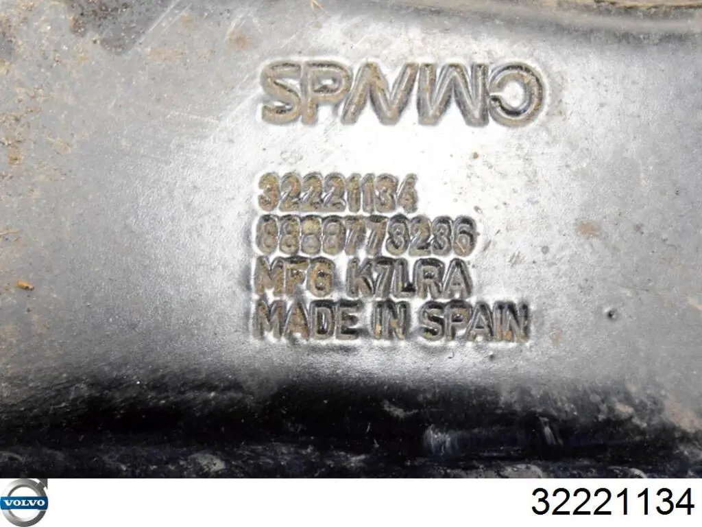 Важіль задньої підвіски верхній, лівий/правий Volvo 32221134 ціна, від 38.02 USD