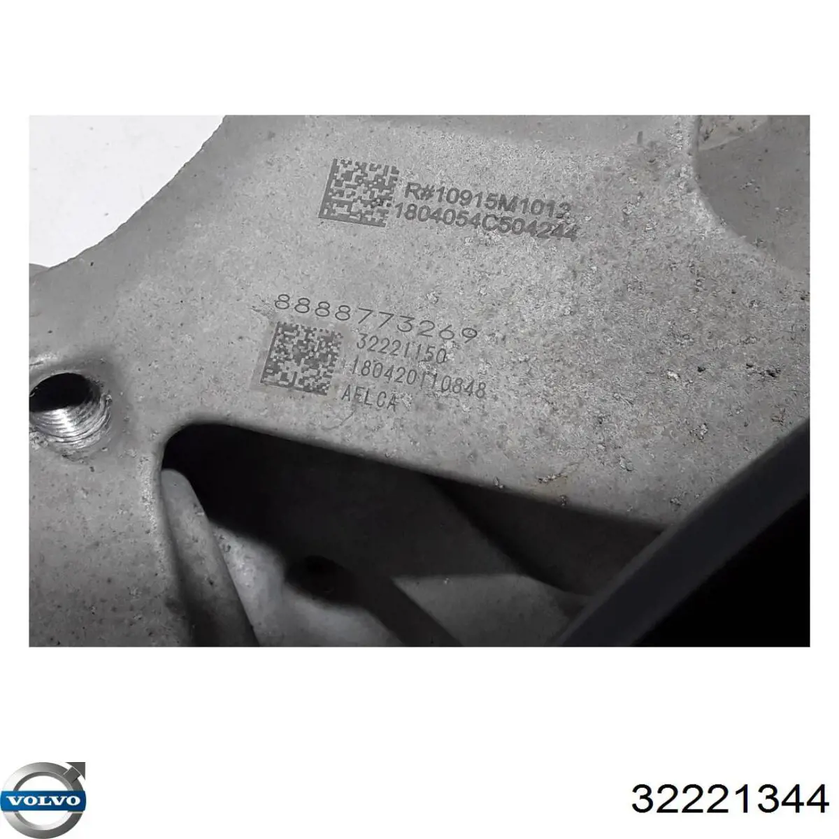 32246801 Volvo Підвіска задня