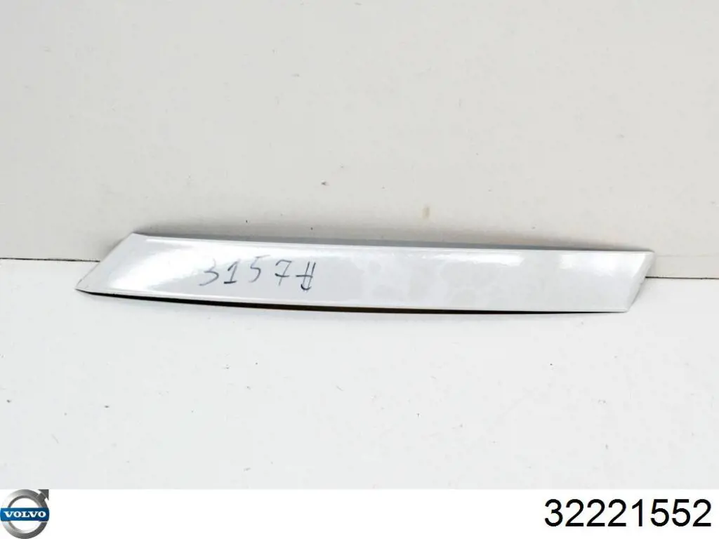 32221552 Volvo Балка передньої підвіски (підрамник), передня