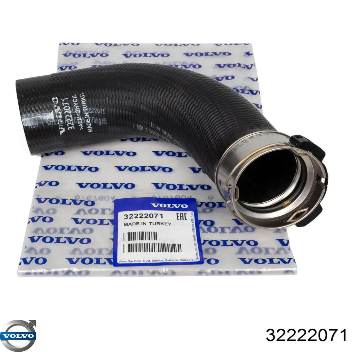 Купити 32222071 Volvo Шланг/патрубок интеркуллера