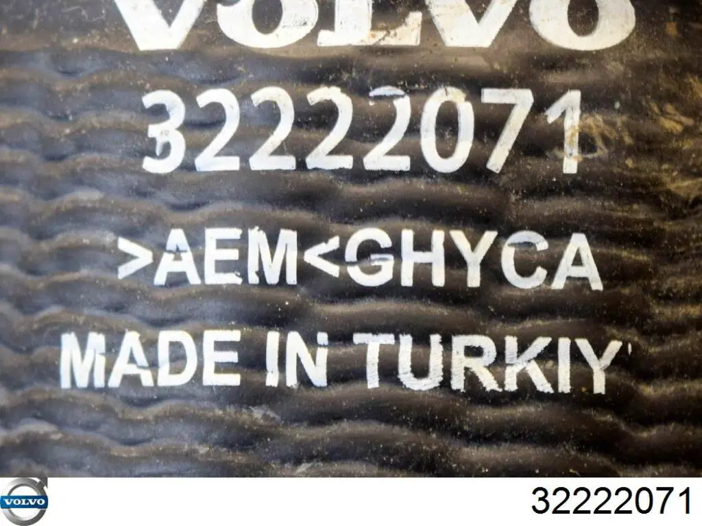 Шланг/патрубок інтеркуллера Volvo 32222071