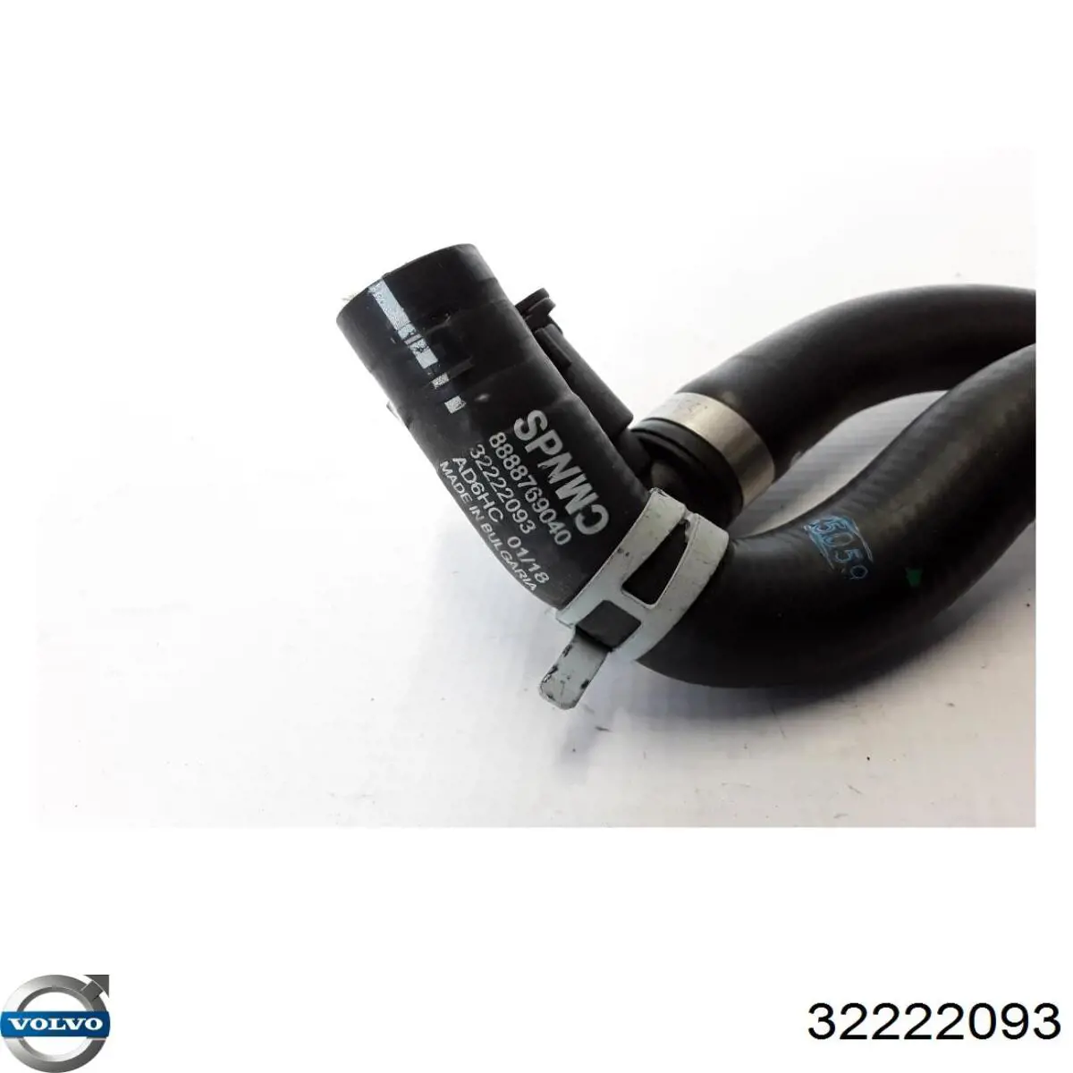 Купити 32222093 Volvo 