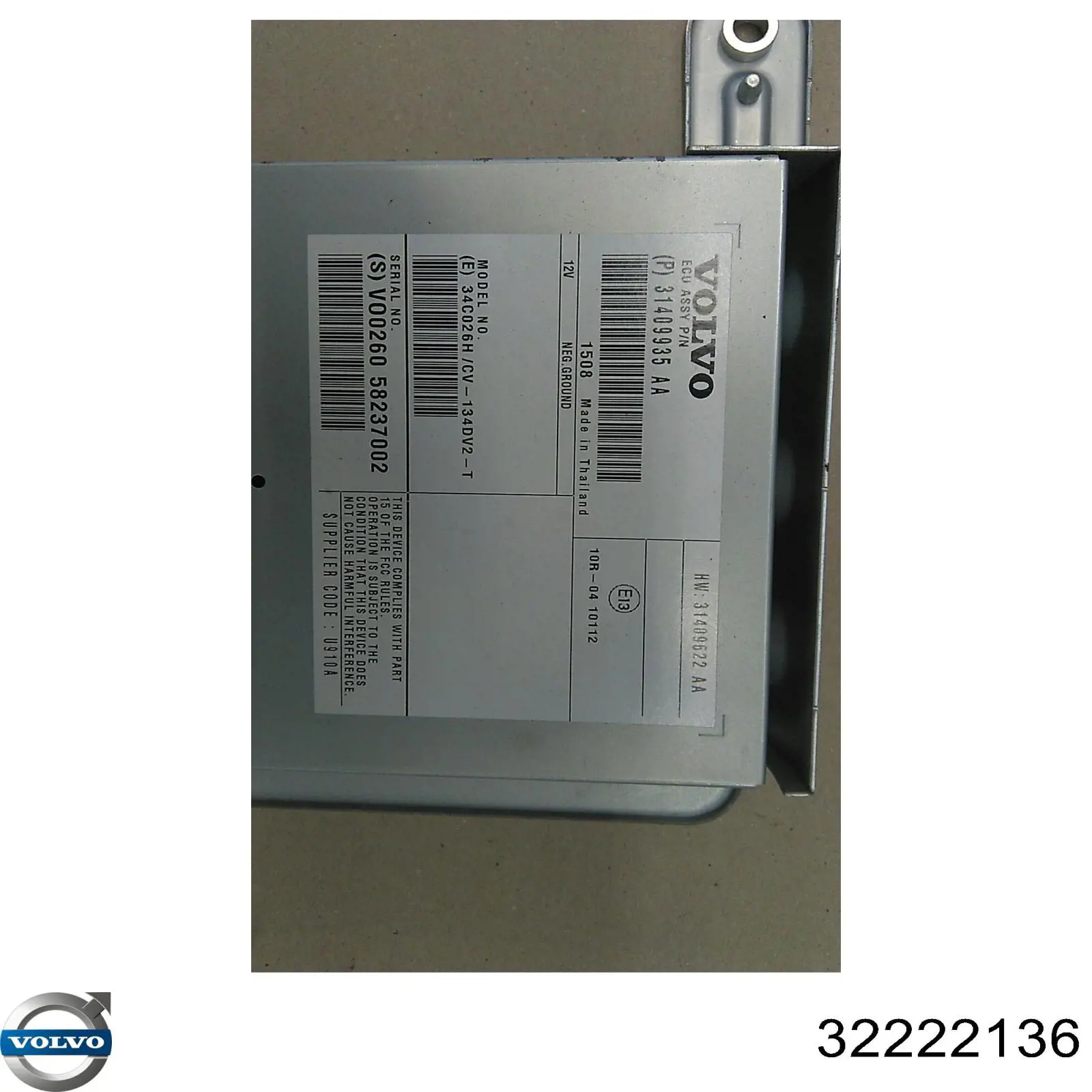 Ліва подушка двигуна Volvo 31359639 ціна, від 153.61 USD