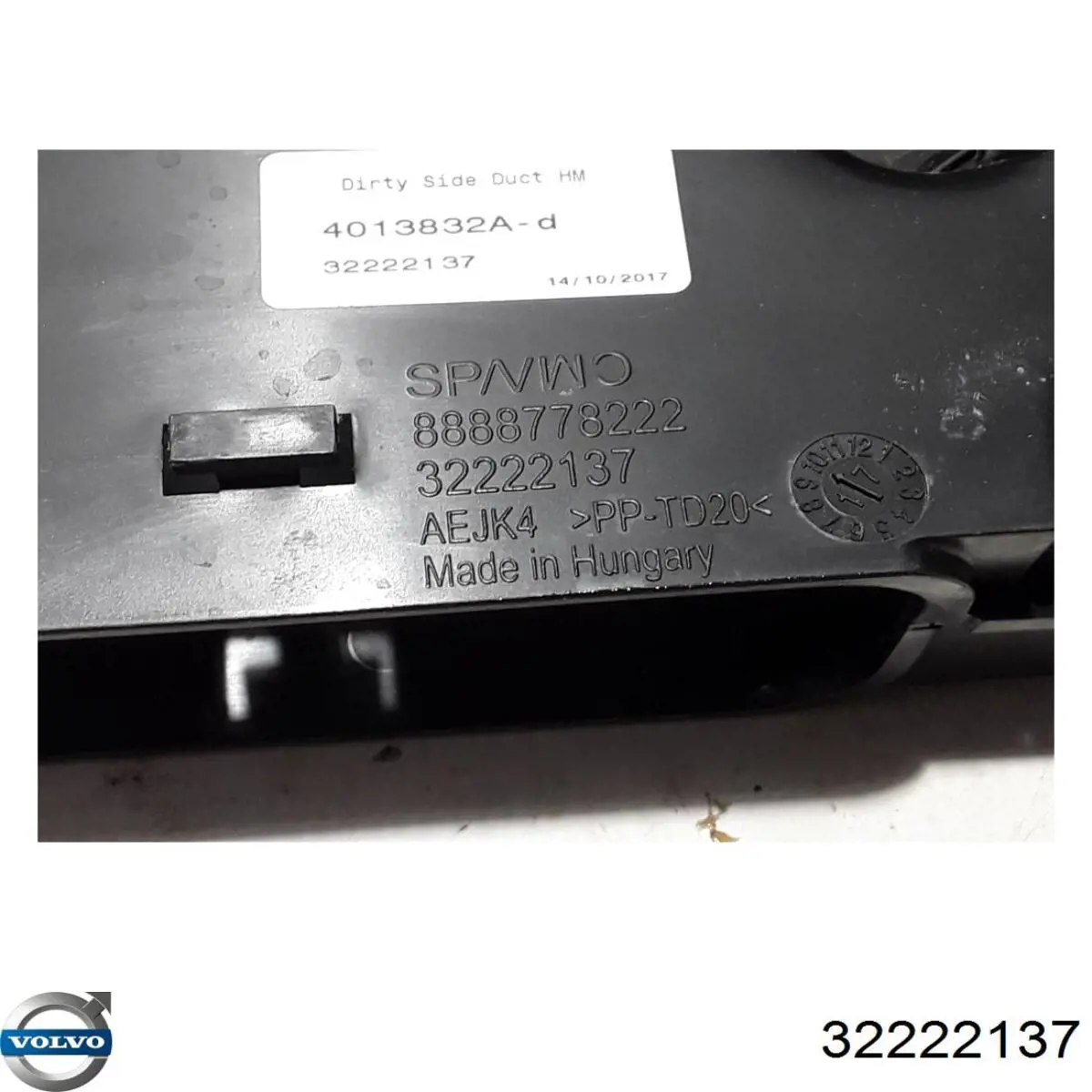 Повітрозабірник повітряного фільтра Volvo 32222137 ціна, від 173.51 USD