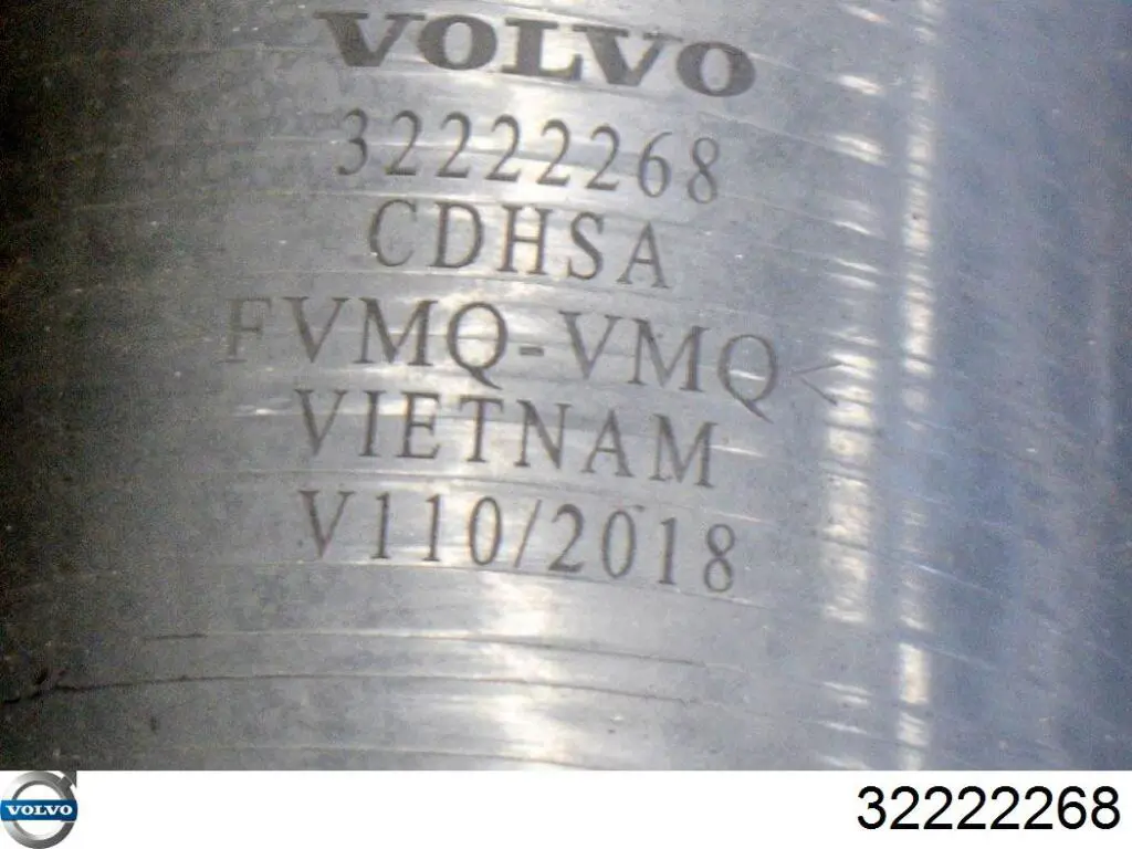 Купити 32222268 Volvo Шланг/патрубок интеркуллера