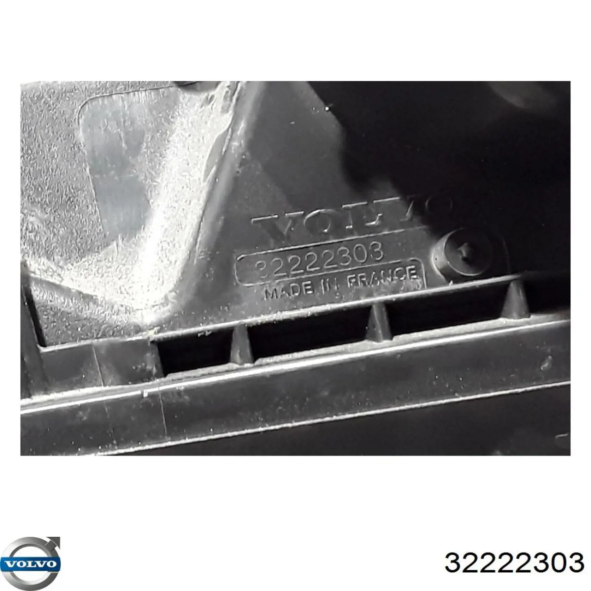 Корпус повітряного фільтра Volvo 32222303 ціна, від 190.04 USD